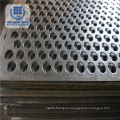 High Grade Perforated Sheet Metal Mesh/ Perforated Mesh